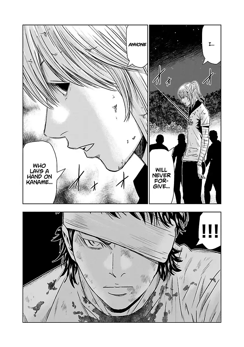 Out (Makoto Mizuta) Chapter 45 page 12 - Chapter 45