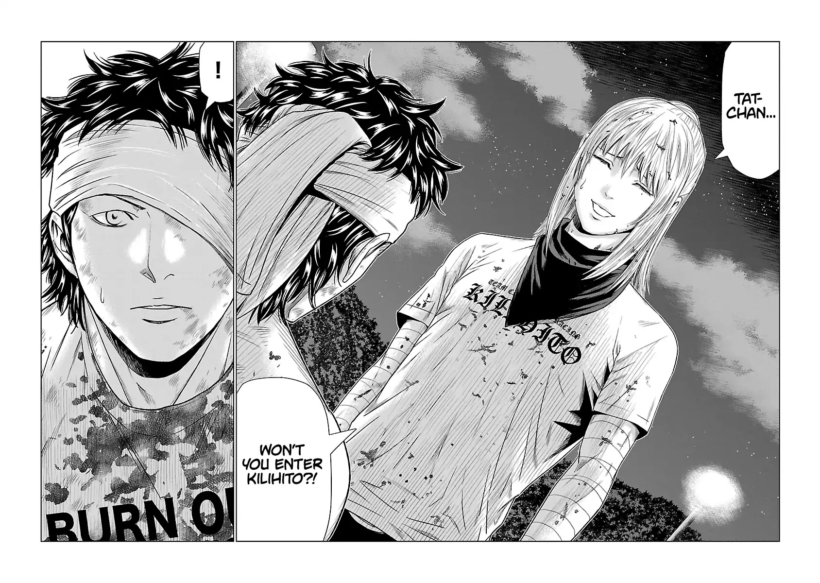 Out (Makoto Mizuta) Chapter 45 page 15 - Chapter 45