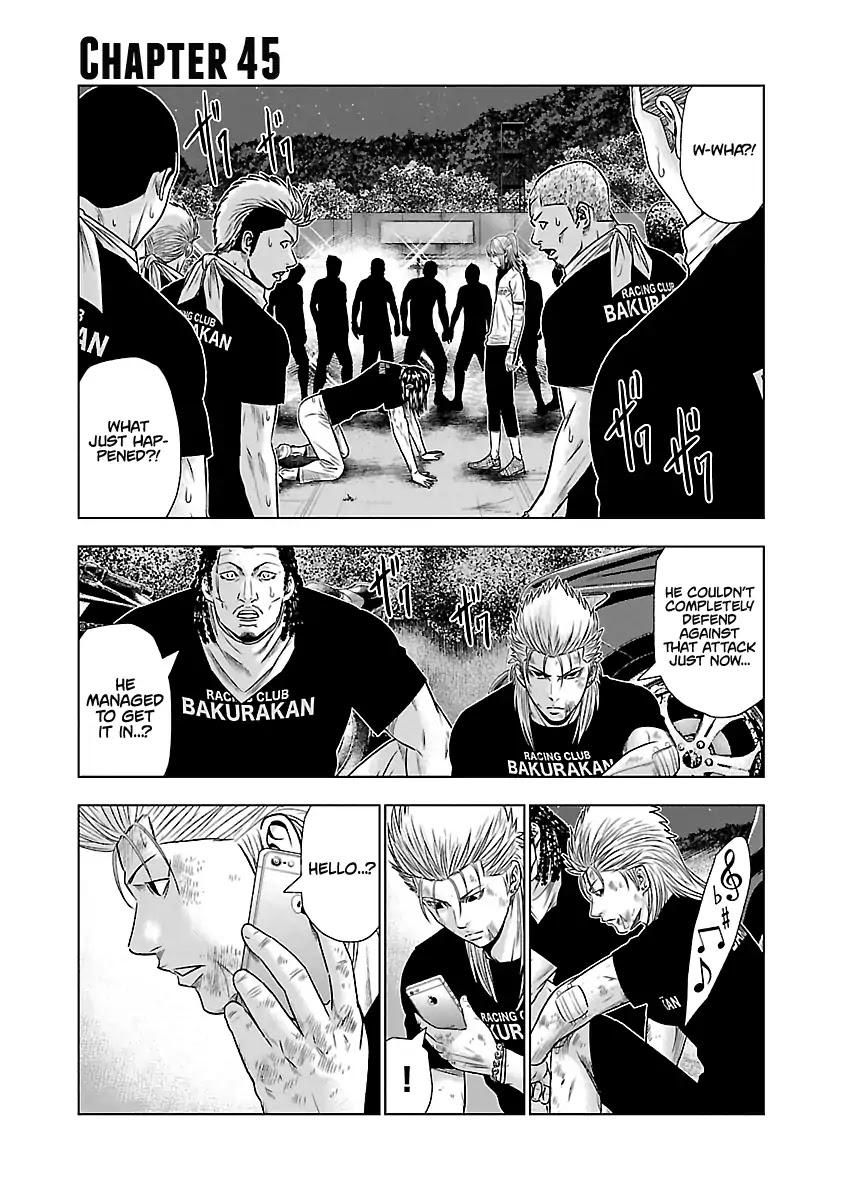 Out (Makoto Mizuta) Chapter 45 page 2 - Chapter 45