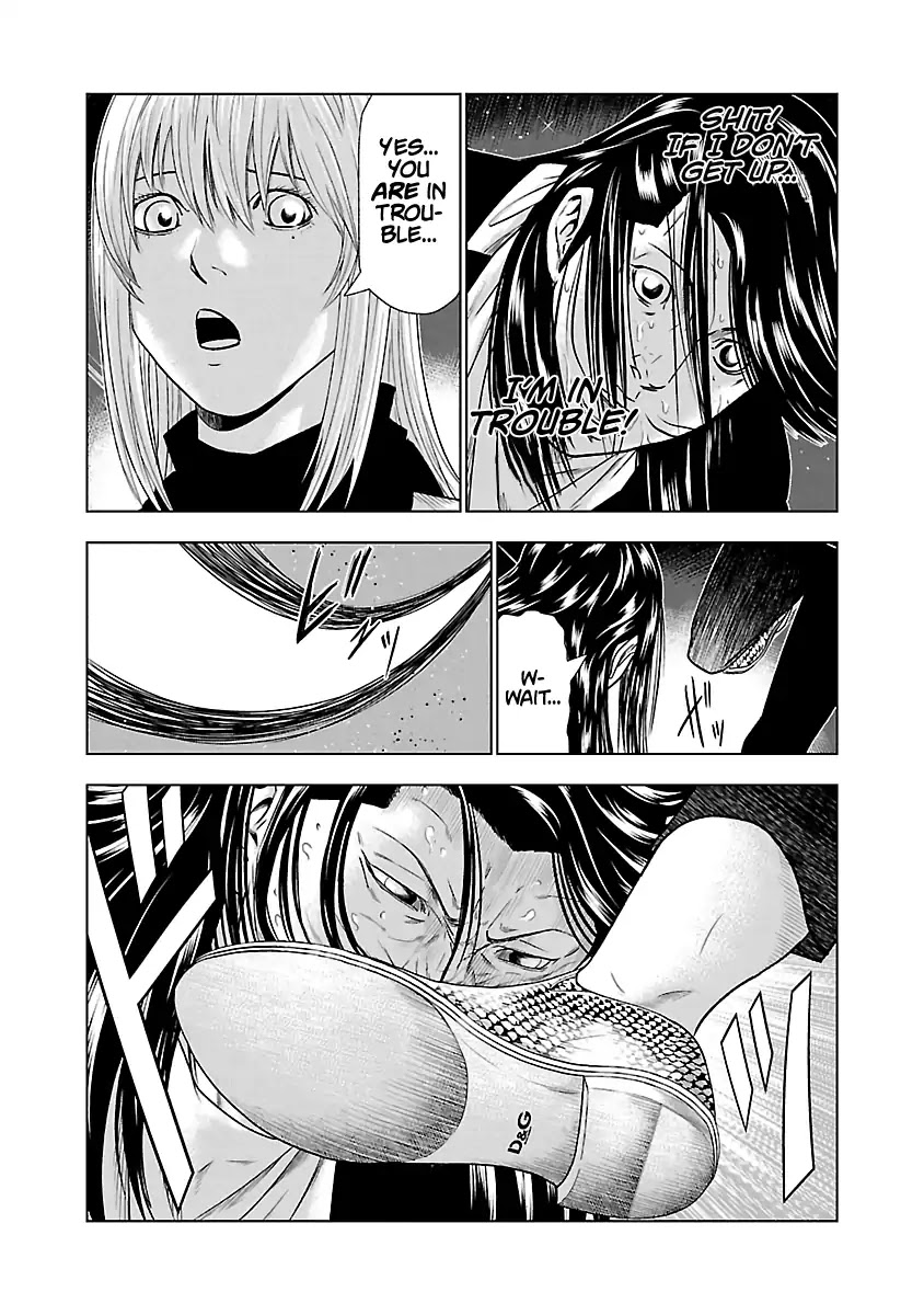 Out (Makoto Mizuta) Chapter 45 page 3 - Chapter 45