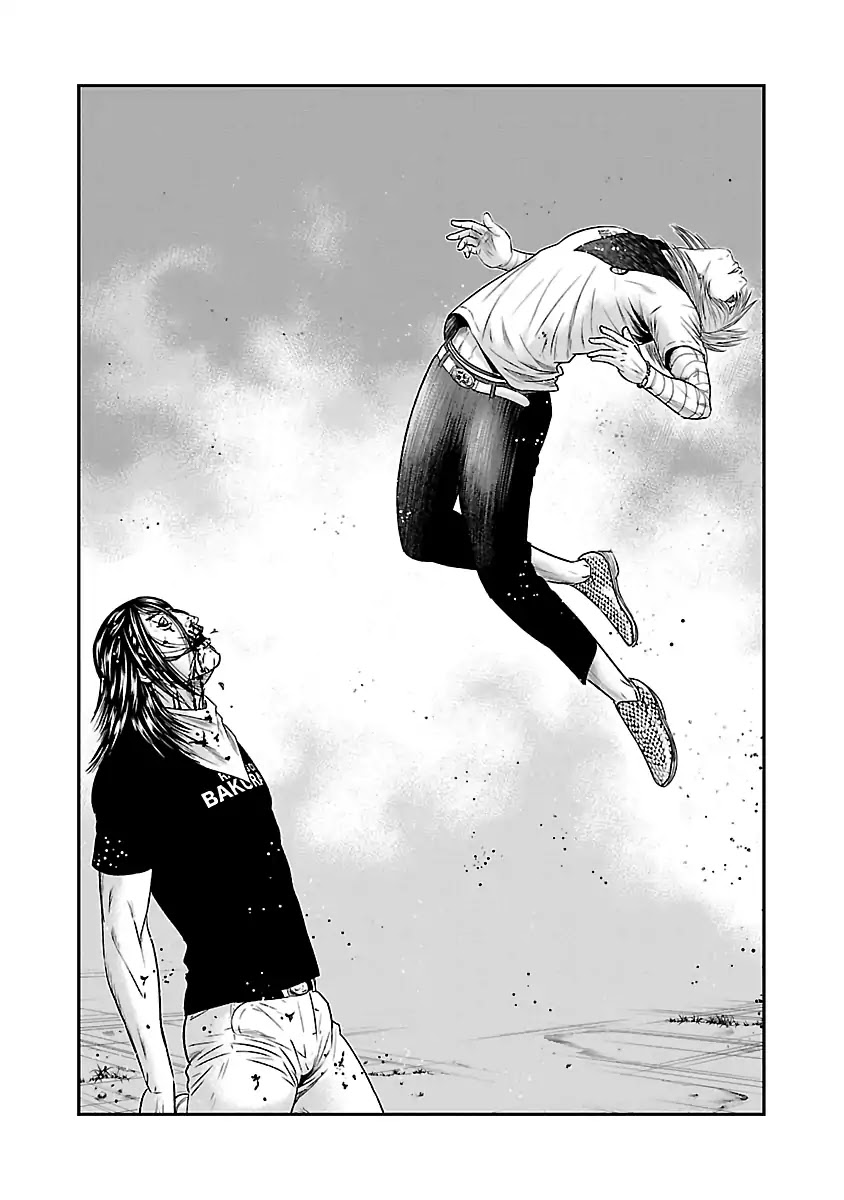 Out (Makoto Mizuta) Chapter 45 page 6 - Chapter 45