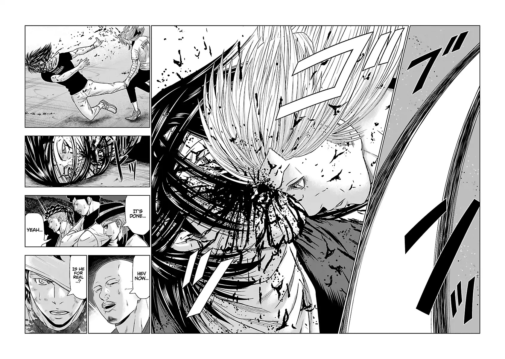 Out (Makoto Mizuta) Chapter 45 page 7 - Chapter 45