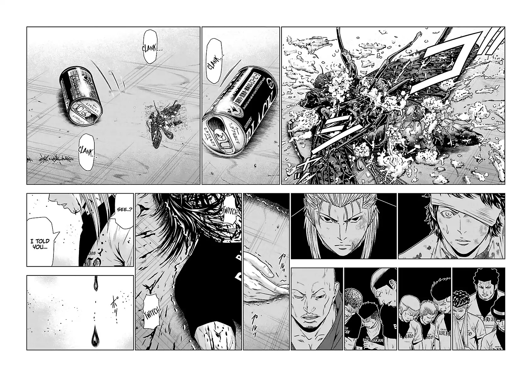 Out (Makoto Mizuta) Chapter 45 page 9 - Chapter 45