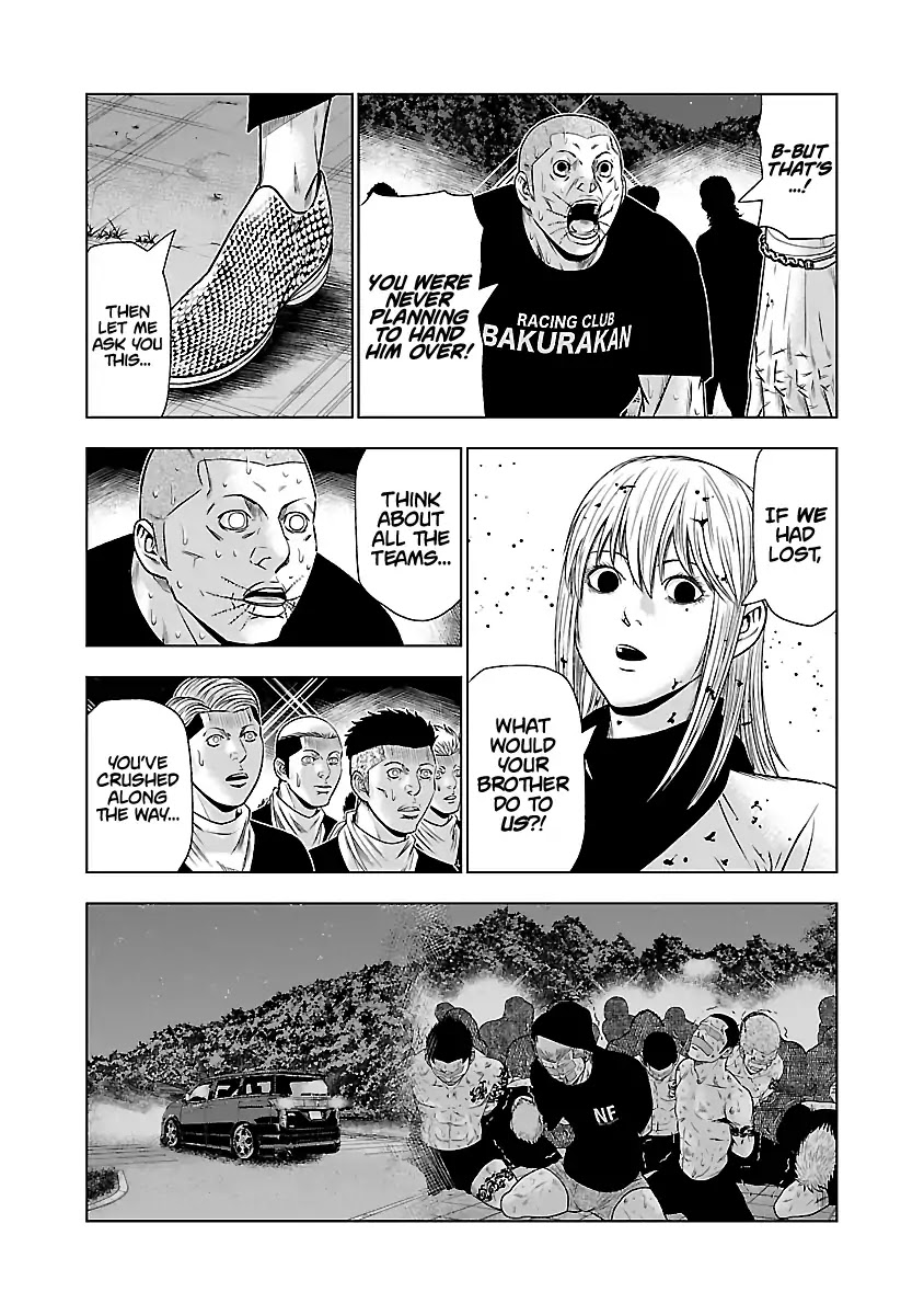 Out (Makoto Mizuta) Chapter 46 page 10 - Chapter 46