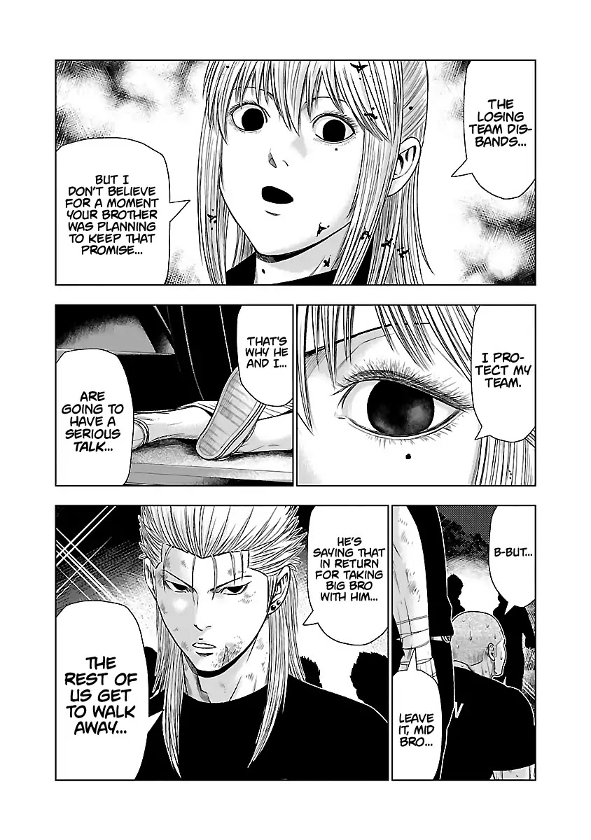 Out (Makoto Mizuta) Chapter 46 page 11 - Chapter 46