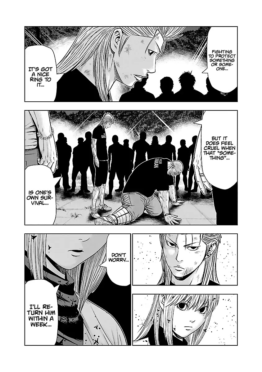 Out (Makoto Mizuta) Chapter 46 page 12 - Chapter 46
