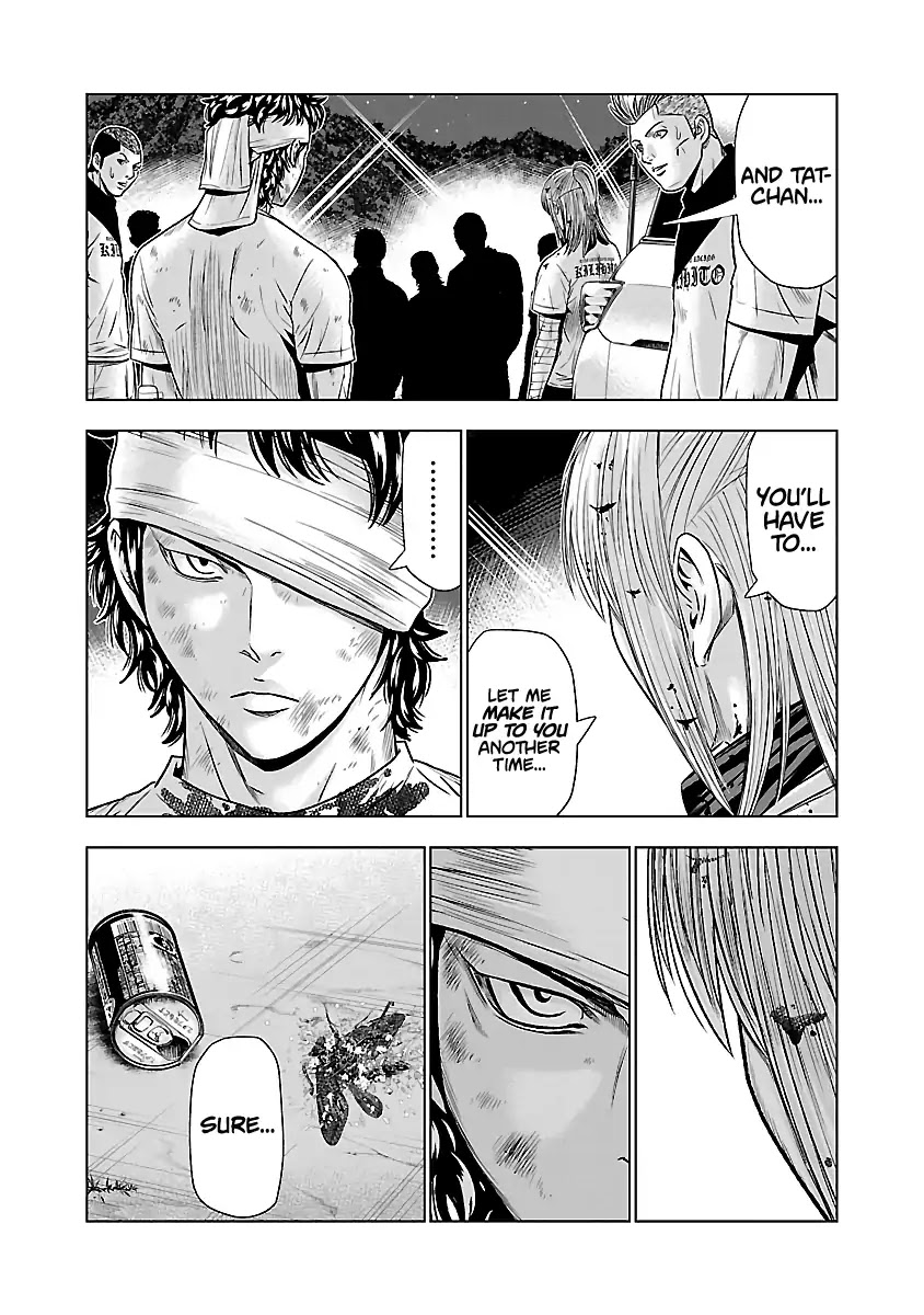Out (Makoto Mizuta) Chapter 46 page 13 - Chapter 46