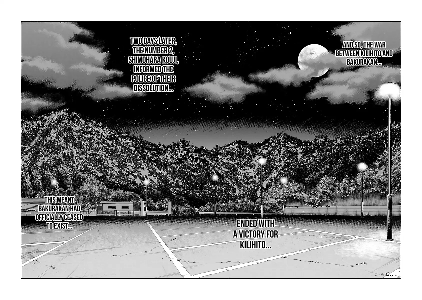 Out (Makoto Mizuta) Chapter 46 page 14 - Chapter 46
