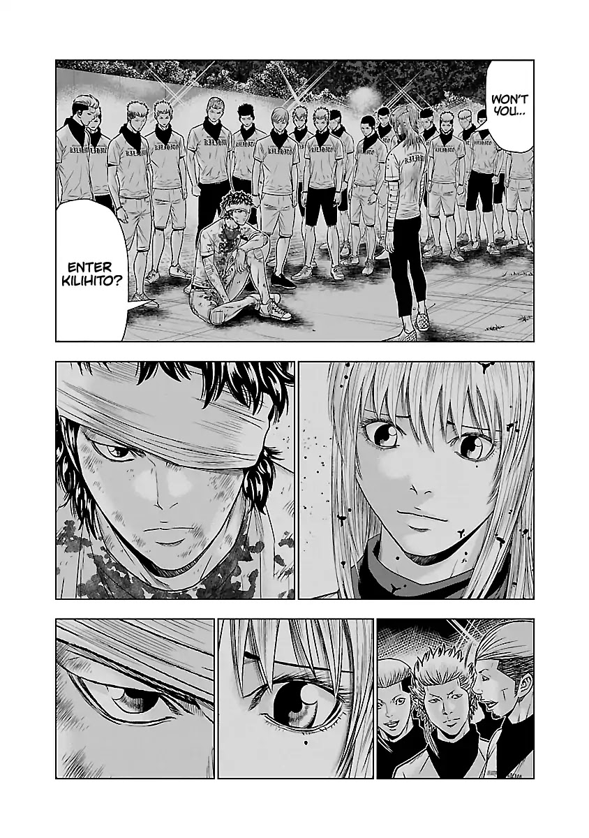 Out (Makoto Mizuta) Chapter 46 page 16 - Chapter 46