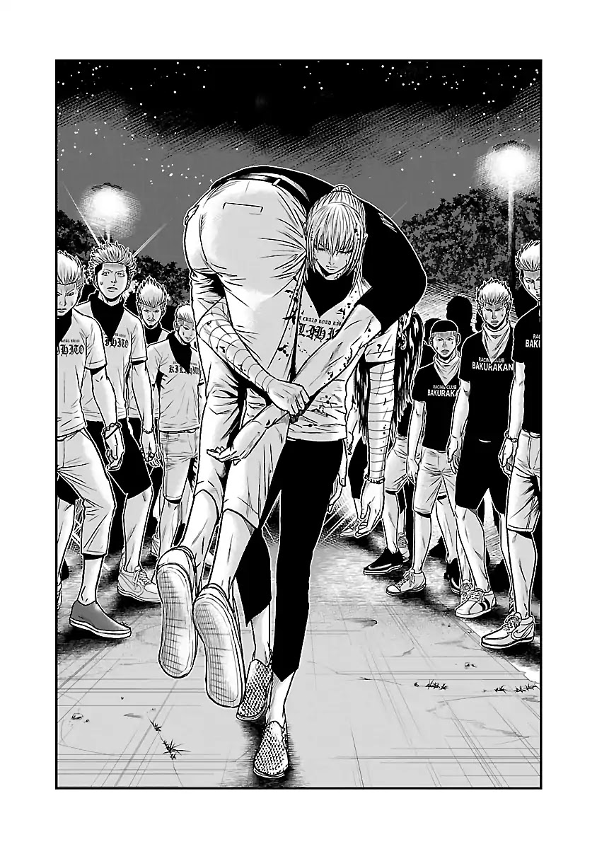 Out (Makoto Mizuta) Chapter 46 page 3 - Chapter 46
