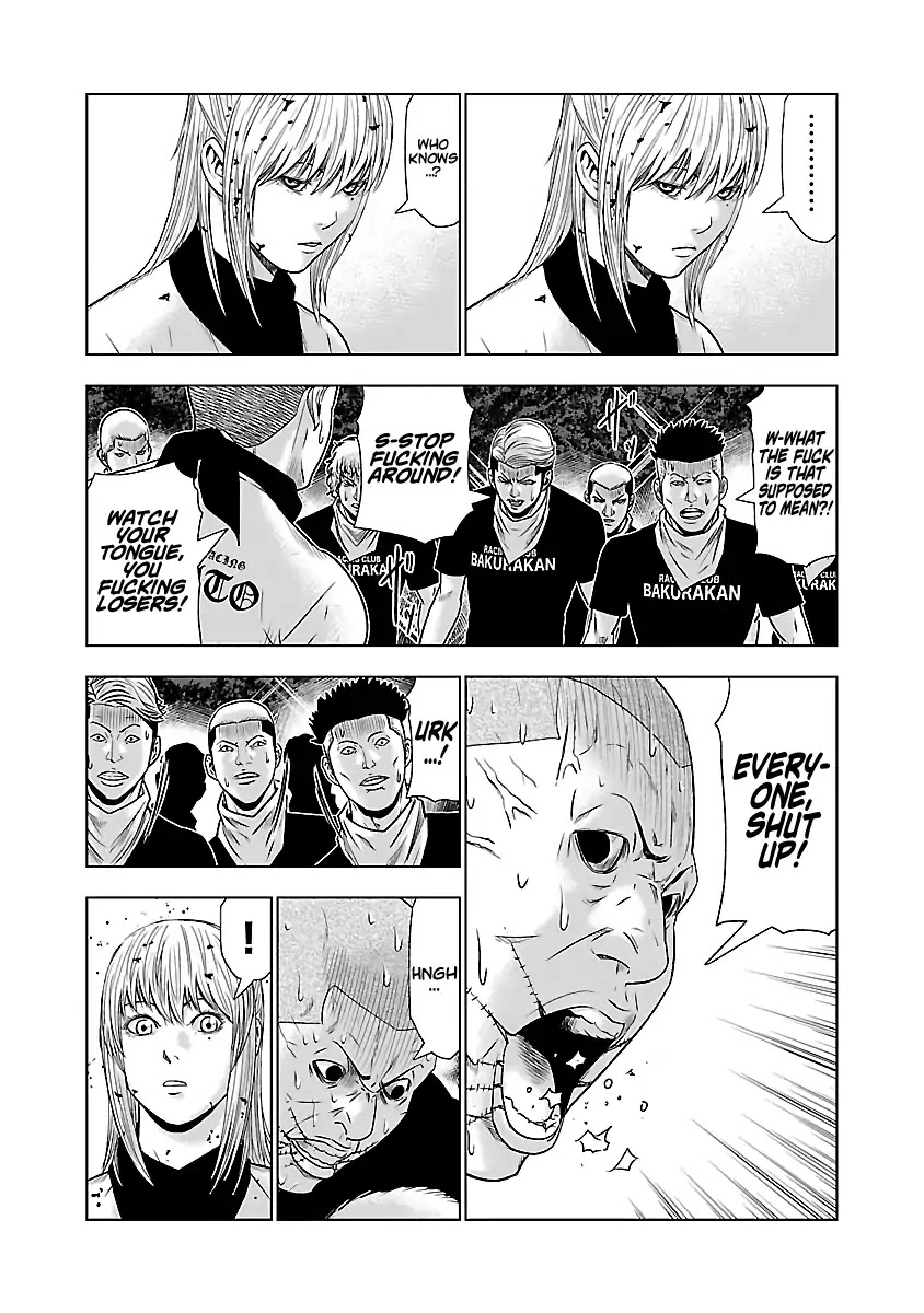 Out (Makoto Mizuta) Chapter 46 page 5 - Chapter 46
