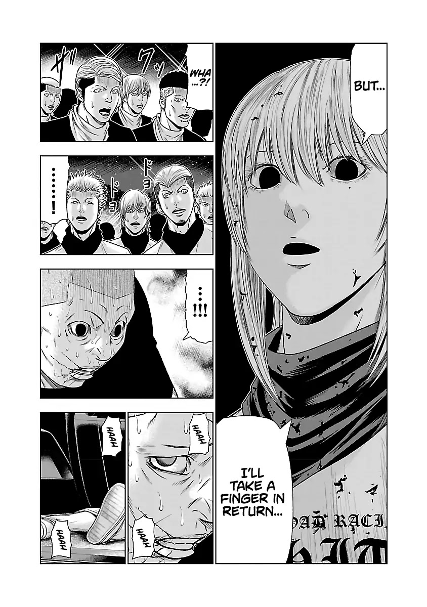 Out (Makoto Mizuta) Chapter 46 page 7 - Chapter 46