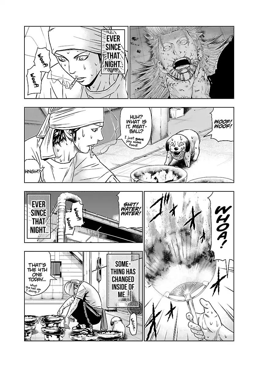 Out (Makoto Mizuta) Chapter 47 page 13 - Chapter 47