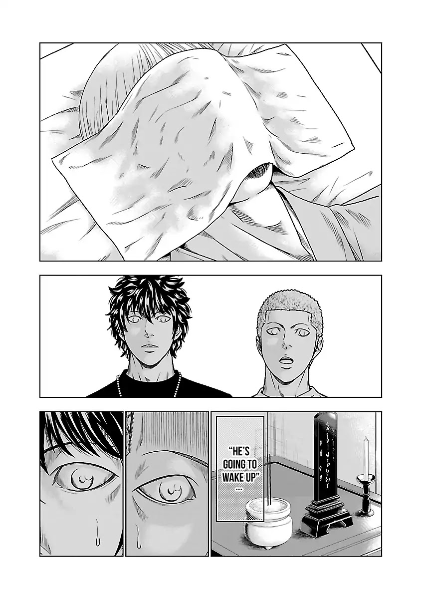 Out (Makoto Mizuta) Chapter 47 page 17 - Chapter 47