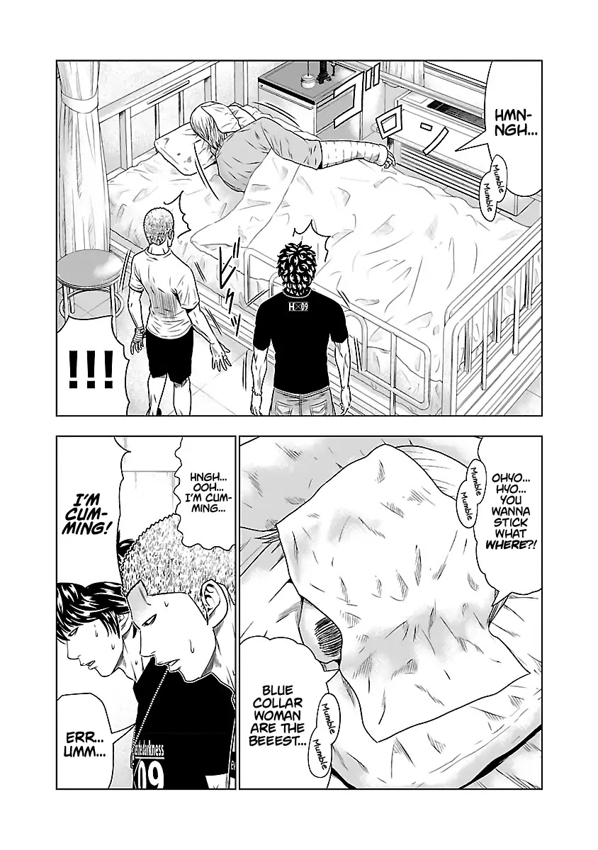 Out (Makoto Mizuta) Chapter 47 page 19 - Chapter 47