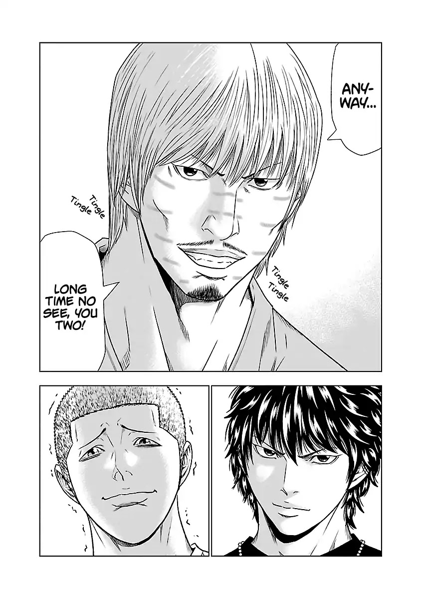 Out (Makoto Mizuta) Chapter 47 page 21 - Chapter 47