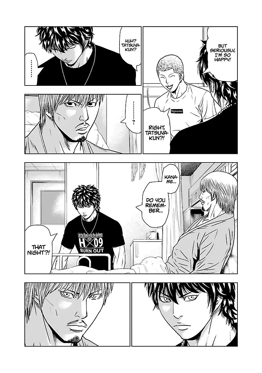 Out (Makoto Mizuta) Chapter 47 page 23 - Chapter 47