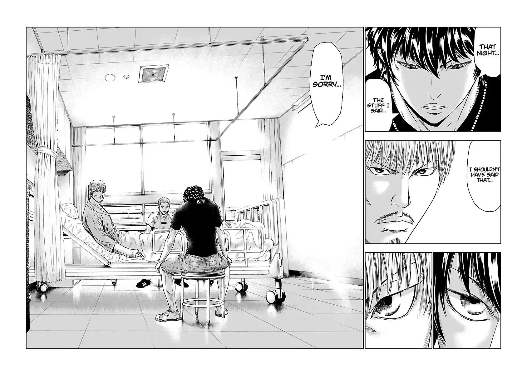 Out (Makoto Mizuta) Chapter 47 page 25 - Chapter 47