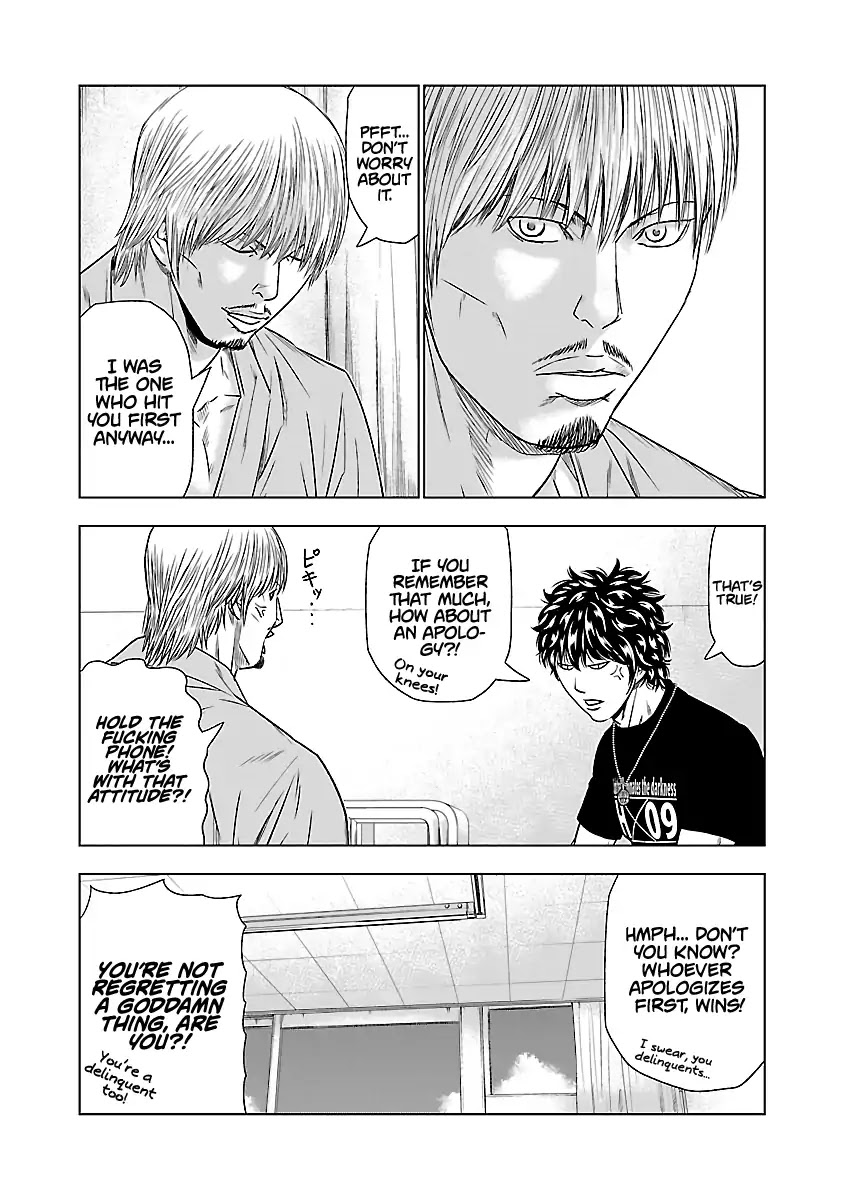 Out (Makoto Mizuta) Chapter 47 page 26 - Chapter 47