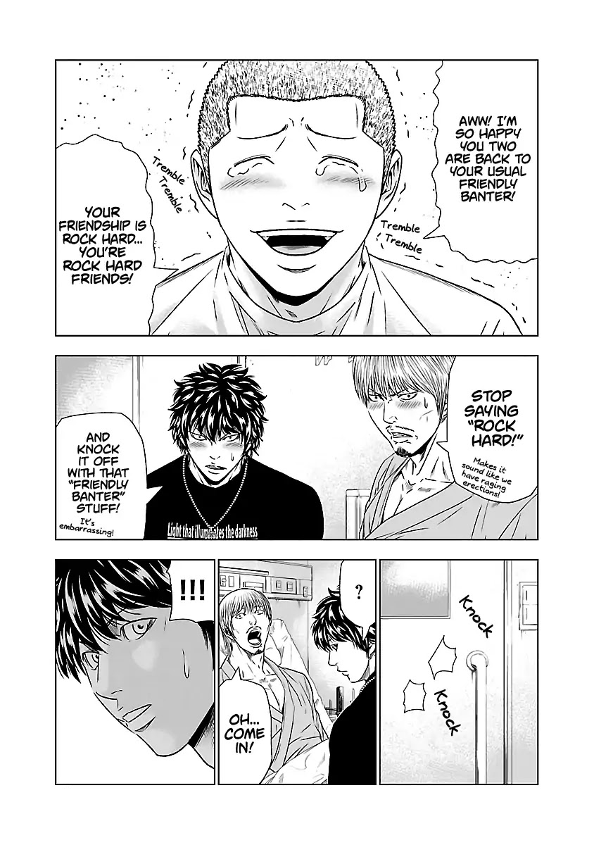 Out (Makoto Mizuta) Chapter 47 page 27 - Chapter 47
