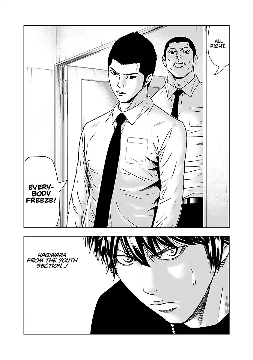 Out (Makoto Mizuta) Chapter 47 page 28 - Chapter 47