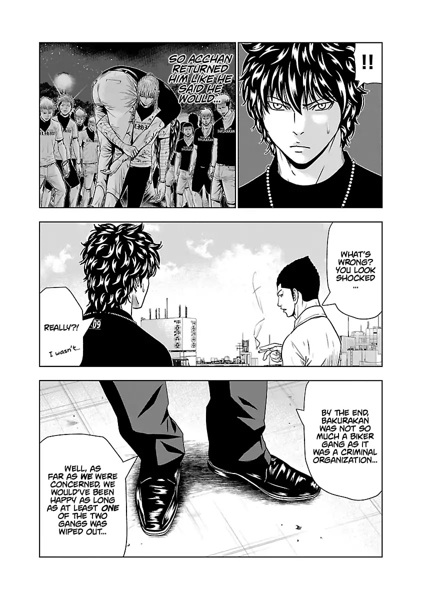 Out (Makoto Mizuta) Chapter 48 page 10 - Chapter 48