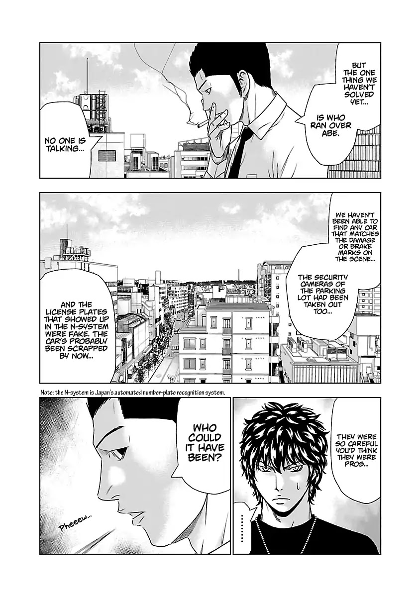 Out (Makoto Mizuta) Chapter 48 page 11 - Chapter 48
