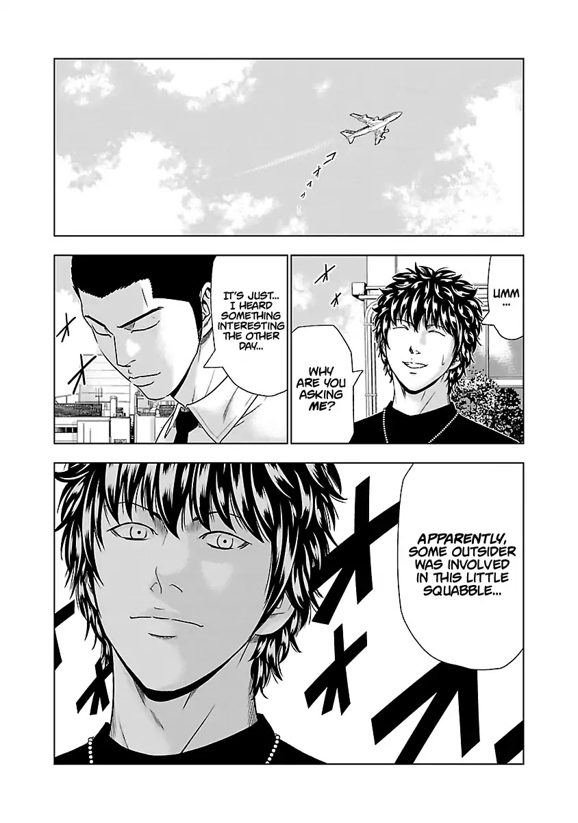Out (Makoto Mizuta) Chapter 48 page 12 - Chapter 48