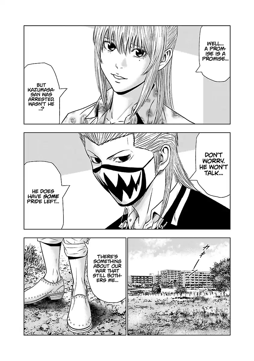 Out (Makoto Mizuta) Chapter 48 page 14 - Chapter 48