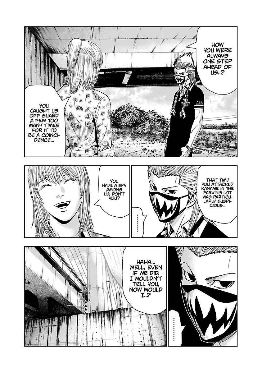 Out (Makoto Mizuta) Chapter 48 page 15 - Chapter 48
