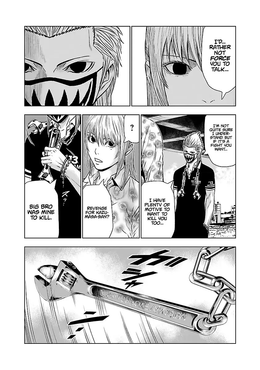 Out (Makoto Mizuta) Chapter 48 page 16 - Chapter 48