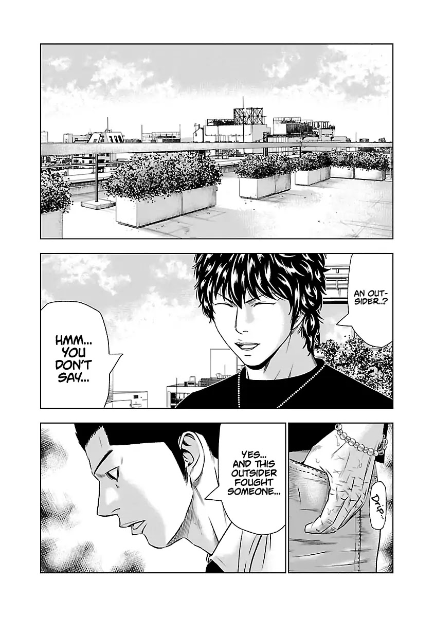 Out (Makoto Mizuta) Chapter 48 page 19 - Chapter 48