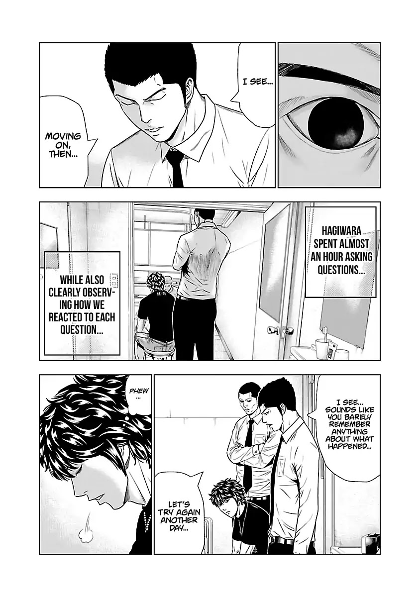 Out (Makoto Mizuta) Chapter 48 page 6 - Chapter 48