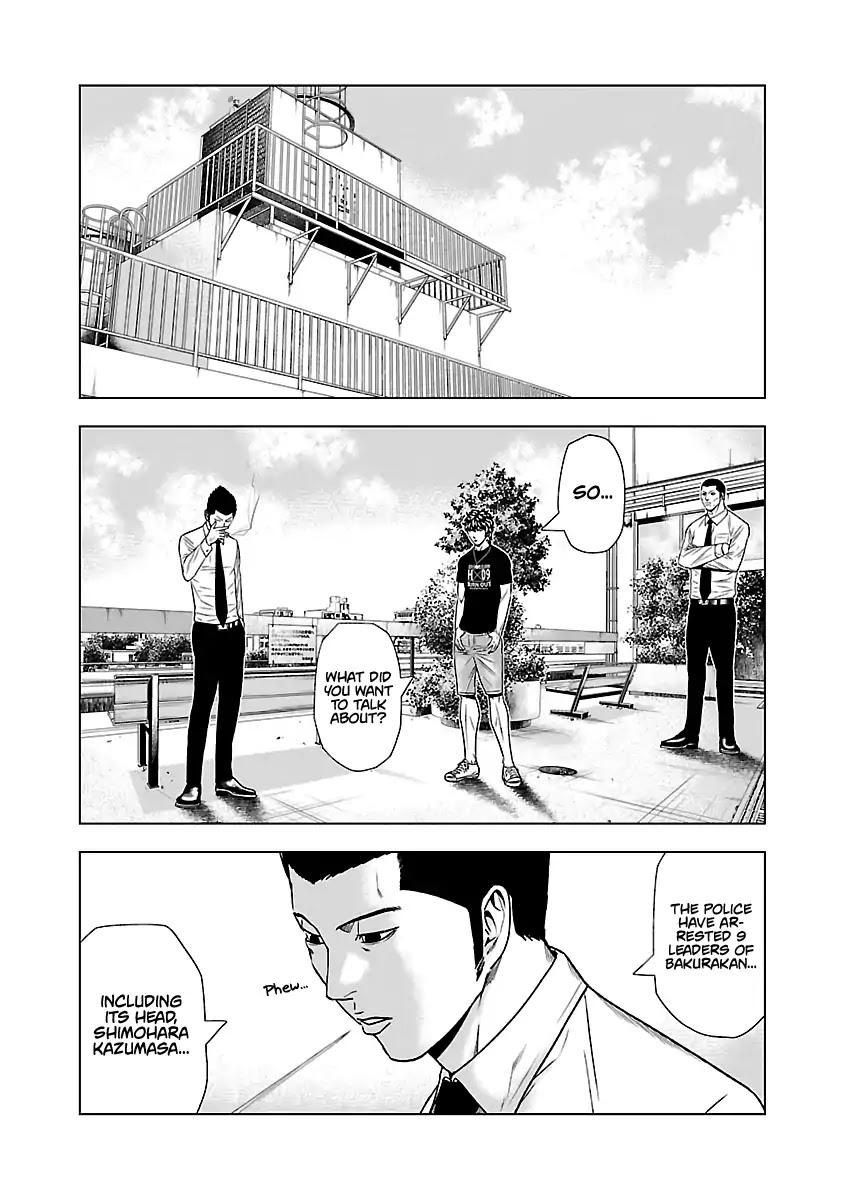 Out (Makoto Mizuta) Chapter 48 page 9 - Chapter 48