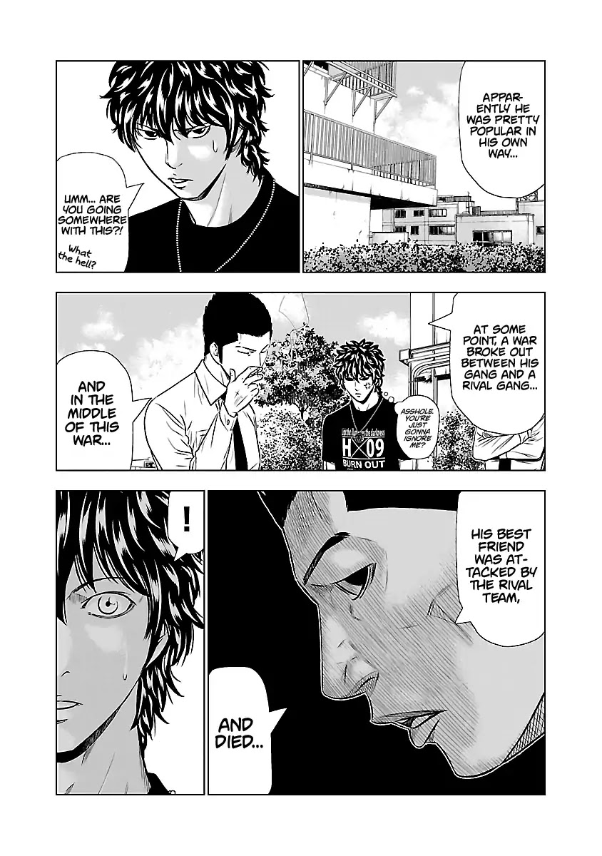Out (Makoto Mizuta) Chapter 49 page 10 - Chapter 49