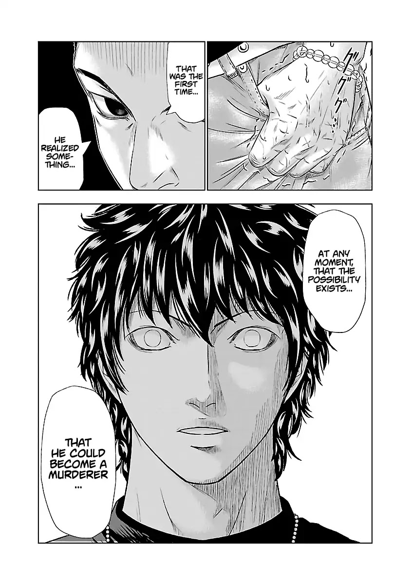Out (Makoto Mizuta) Chapter 49 page 12 - Chapter 49