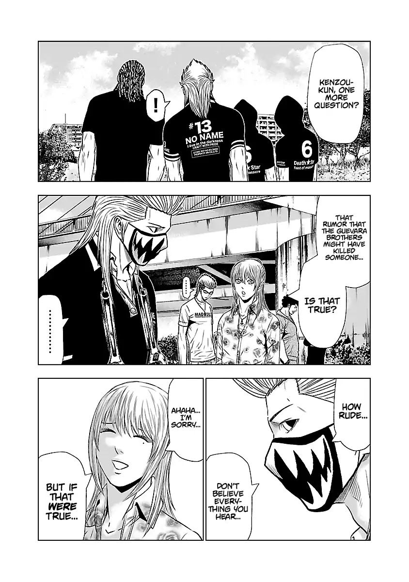 Out (Makoto Mizuta) Chapter 49 page 14 - Chapter 49