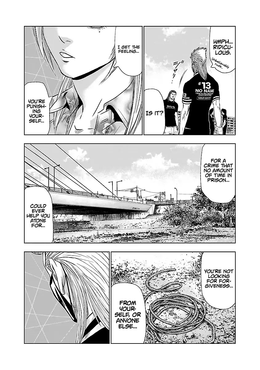Out (Makoto Mizuta) Chapter 49 page 16 - Chapter 49