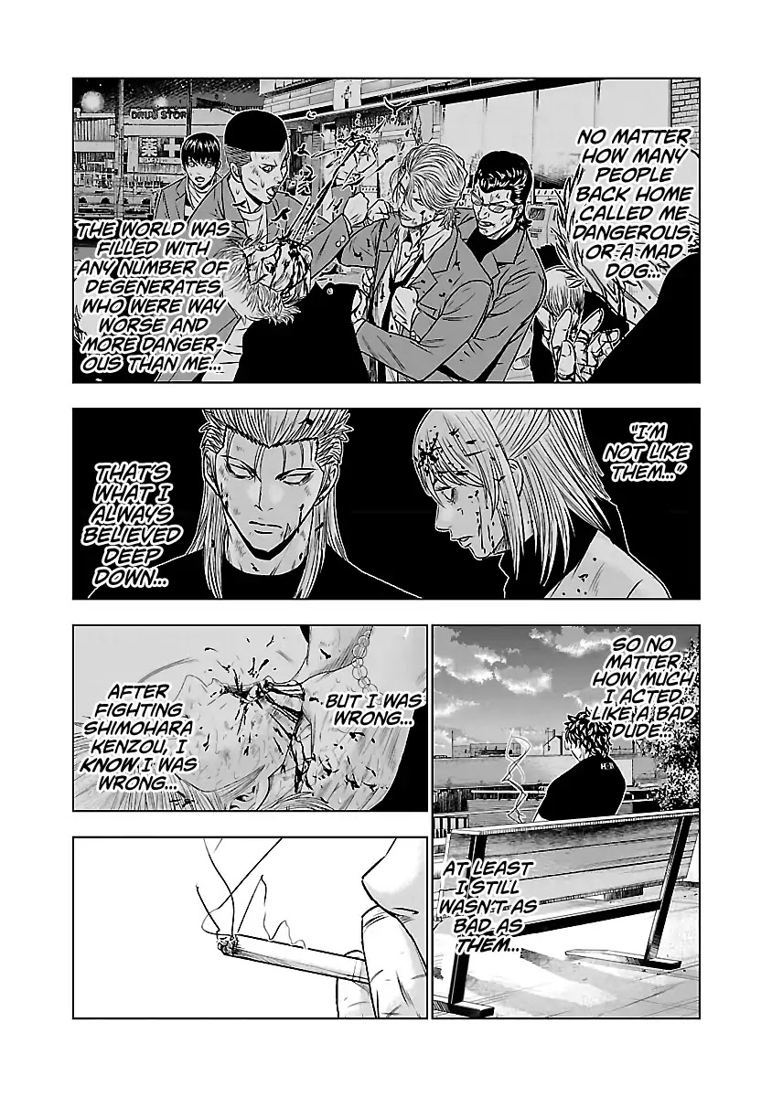 Out (Makoto Mizuta) Chapter 49 page 19 - Chapter 49