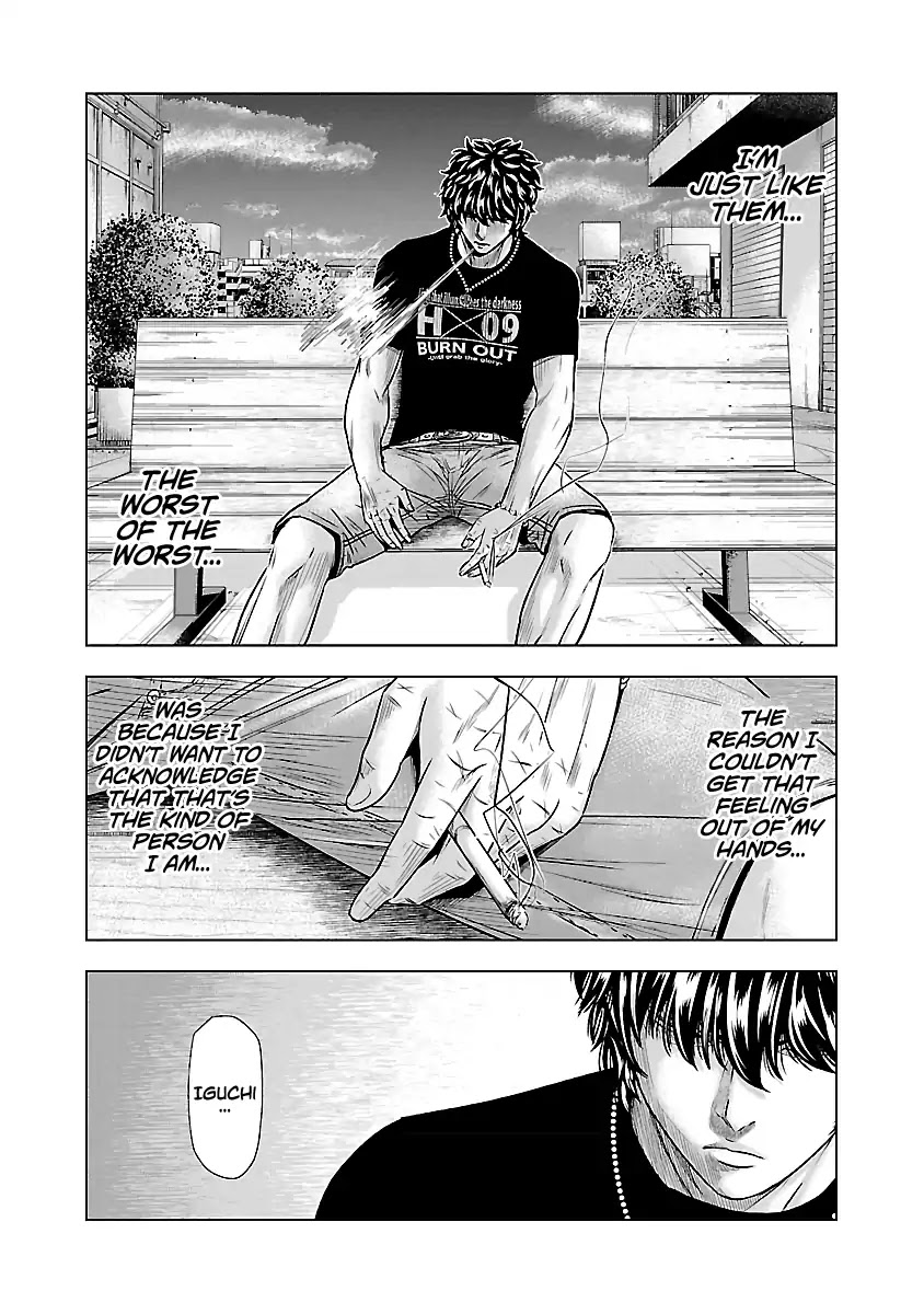 Out (Makoto Mizuta) Chapter 49 page 20 - Chapter 49
