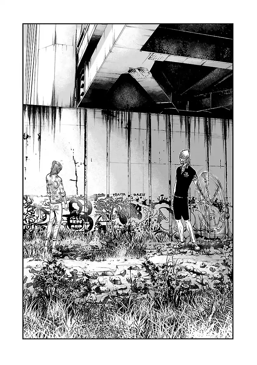 Out (Makoto Mizuta) Chapter 49 page 3 - Chapter 49