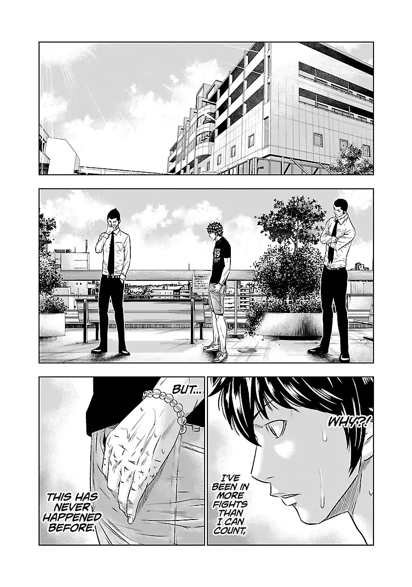 Out (Makoto Mizuta) Chapter 49 page 7 - Chapter 49
