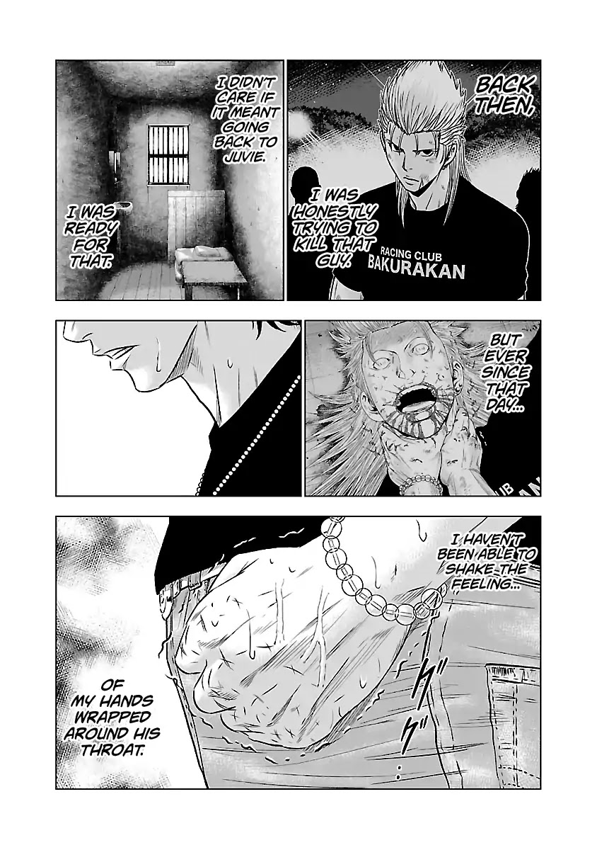 Out (Makoto Mizuta) Chapter 49 page 8 - Chapter 49