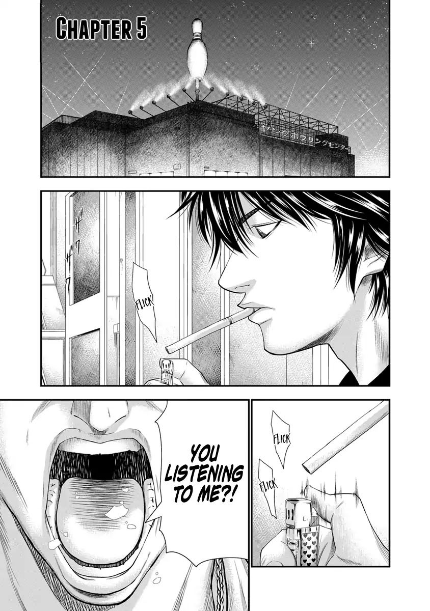 Out (Makoto Mizuta) Chapter 5 page 2 - Chapter 5