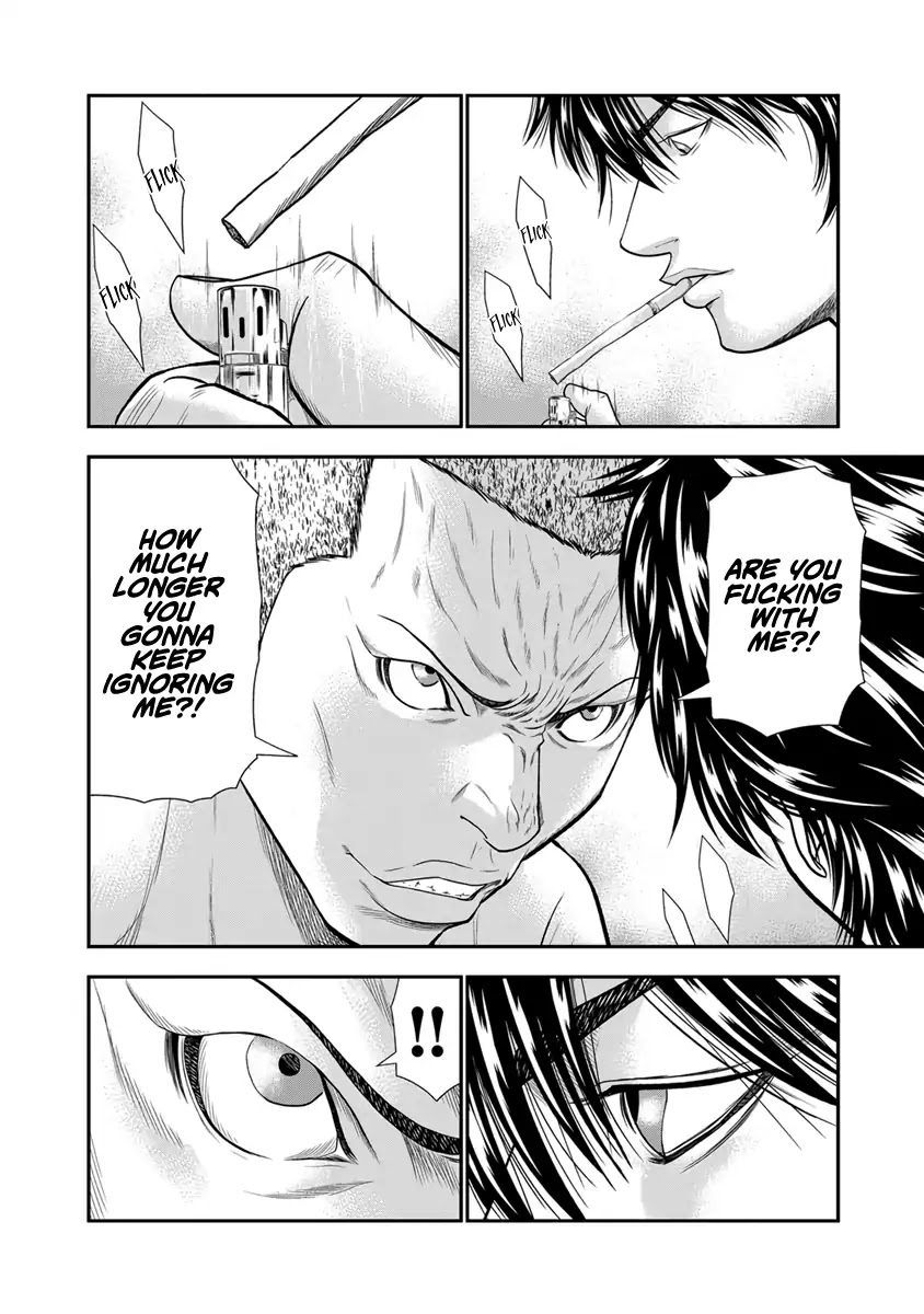 Out (Makoto Mizuta) Chapter 5 page 5 - Chapter 5
