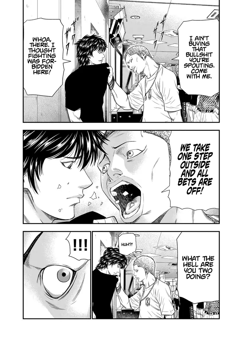 Out (Makoto Mizuta) Chapter 5 page 7 - Chapter 5