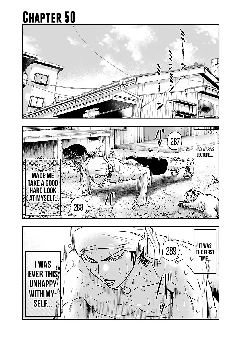 Out (Makoto Mizuta) Chapter 50 page 2 - Chapter 50