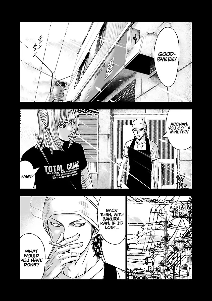 Out (Makoto Mizuta) Chapter 50 page 21 - Chapter 50