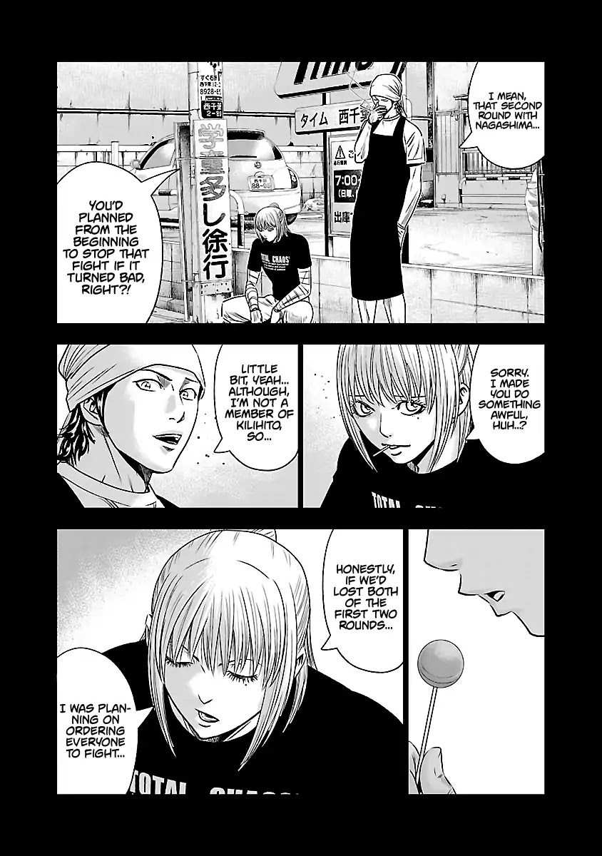 Out (Makoto Mizuta) Chapter 50 page 22 - Chapter 50