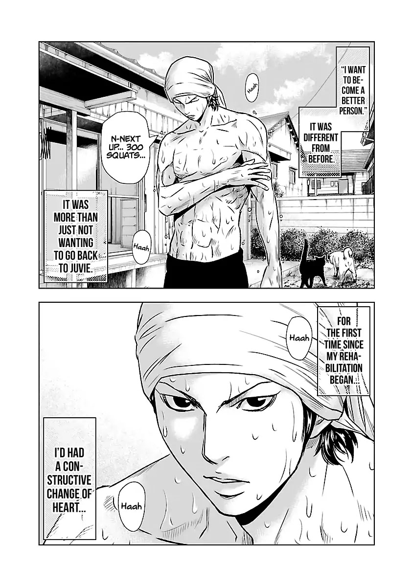 Out (Makoto Mizuta) Chapter 50 page 3 - Chapter 50